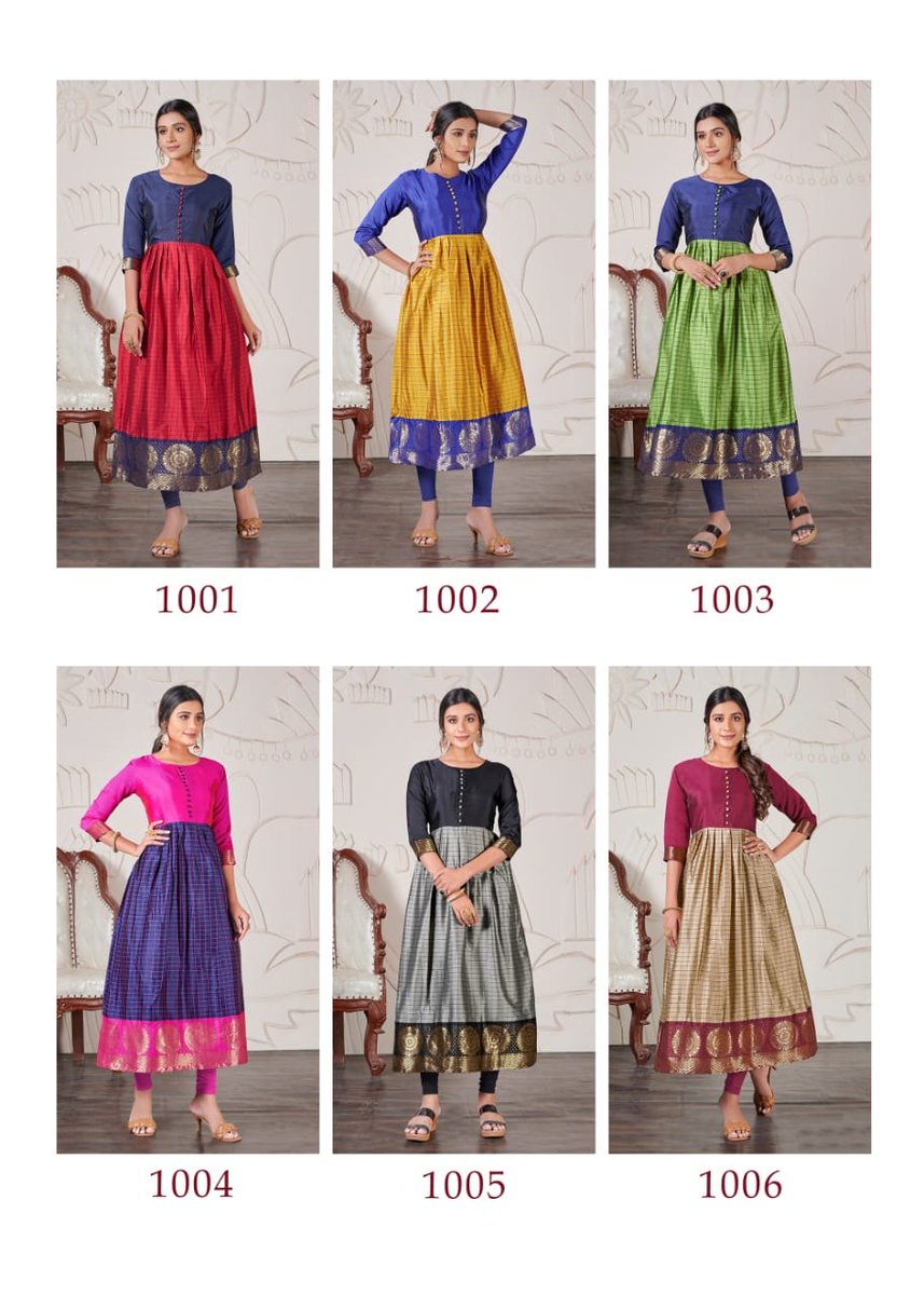 Banwery Peehu 1001-1006 Series 7
