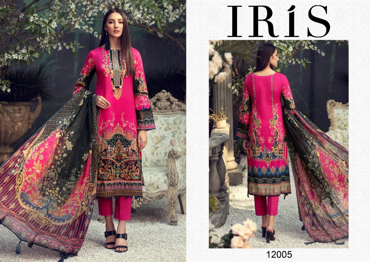 Iris Vol-12 12001-12010 Series 5