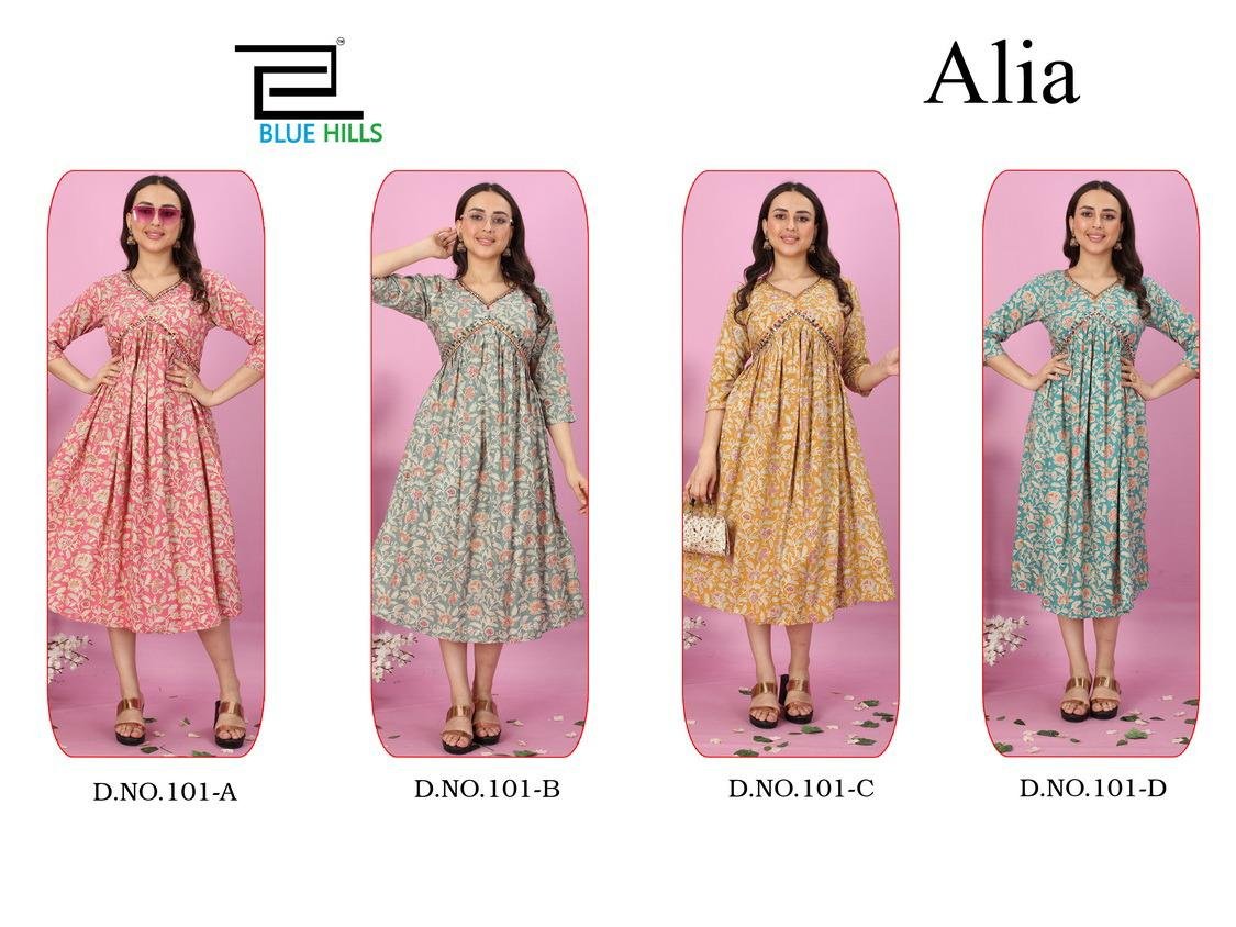 Blue Hills Alia 101 Colors 5