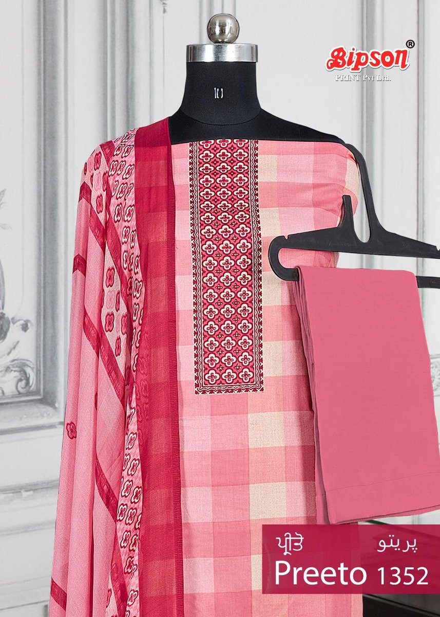 Bipson Print Preeto 1352 Colors 3