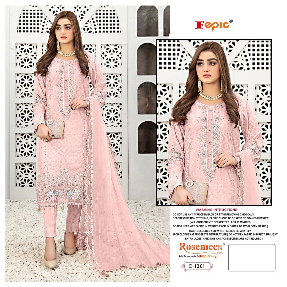 Fepic Rosemeen C-1361 Colors 1