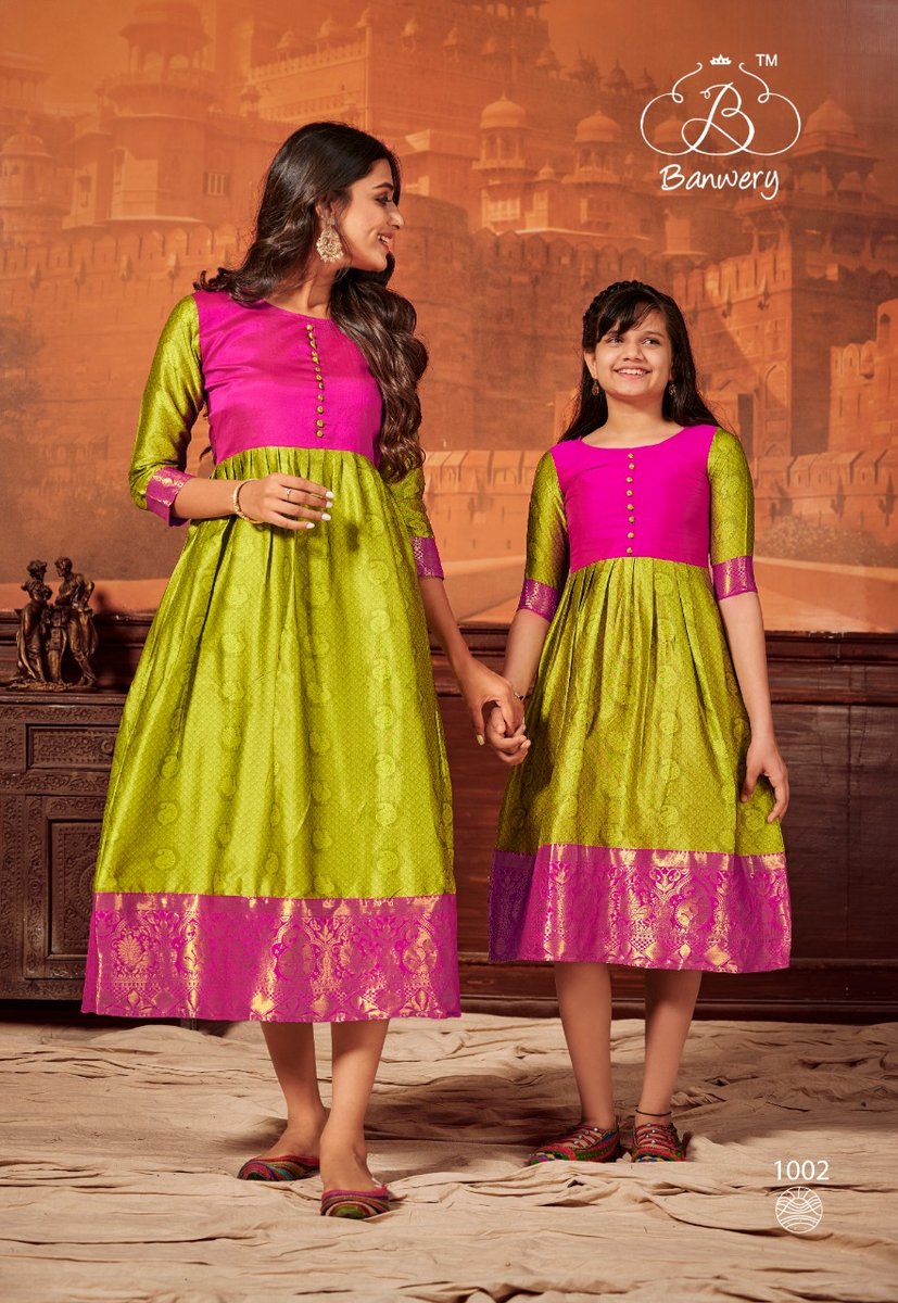 Banwery Mother & Daugther 1001-1006 Series 2