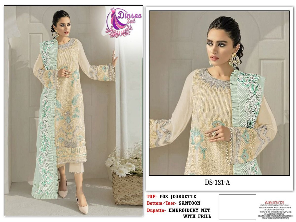 Dinsaa Suit DS-121 Colors 1