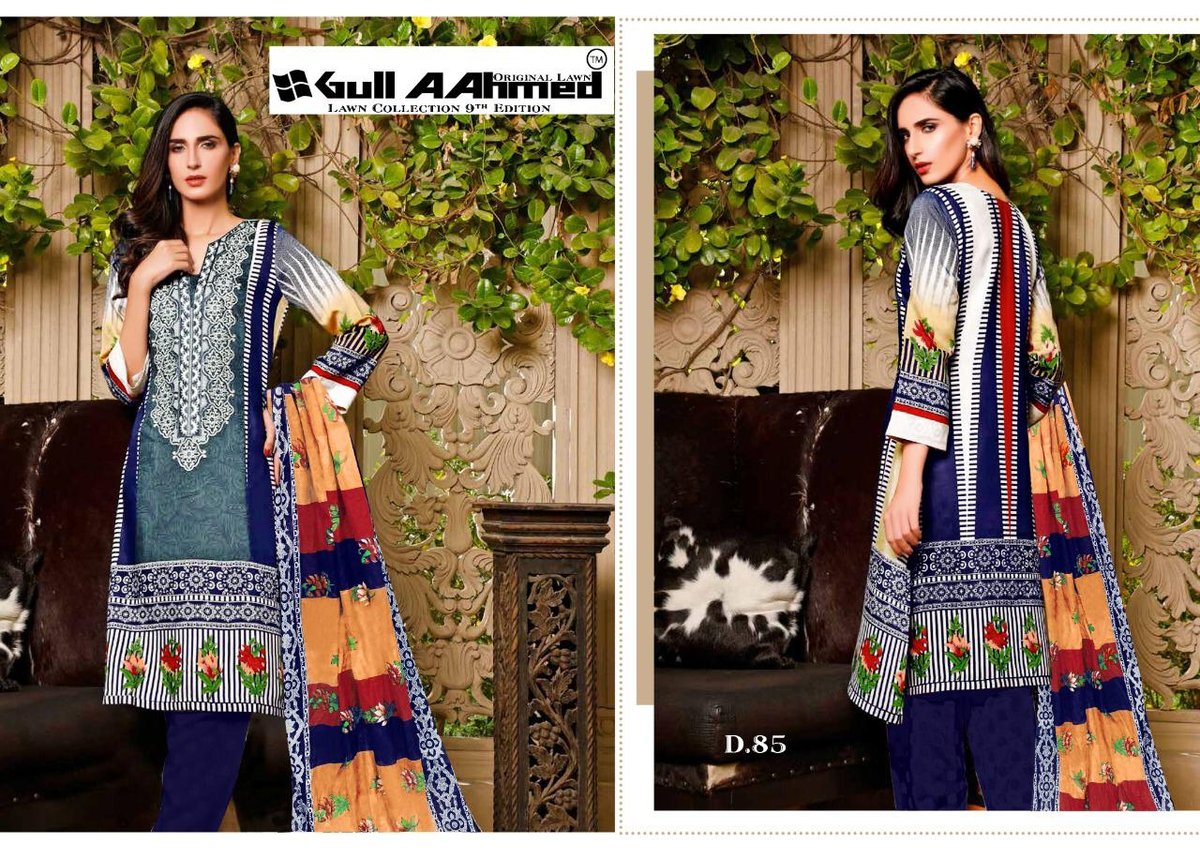 Gull Aahmed Vol-9 81-90 Series 5