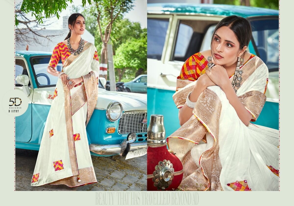 5D Designer Rooh 11791-11800 Series 7