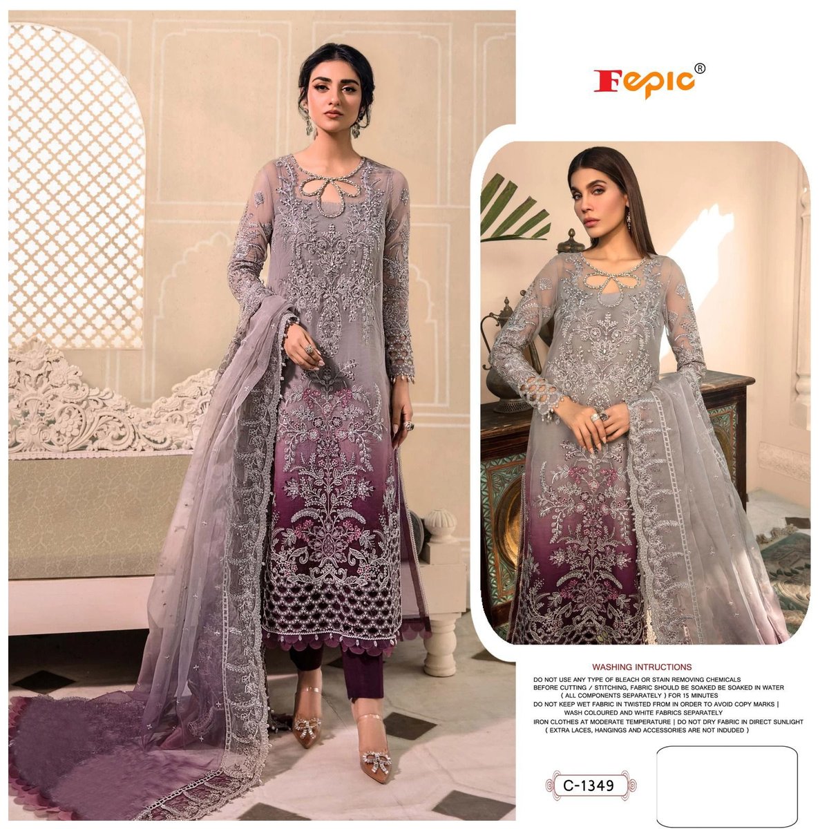 Fepic Rosemeen C-1349 Colors 1