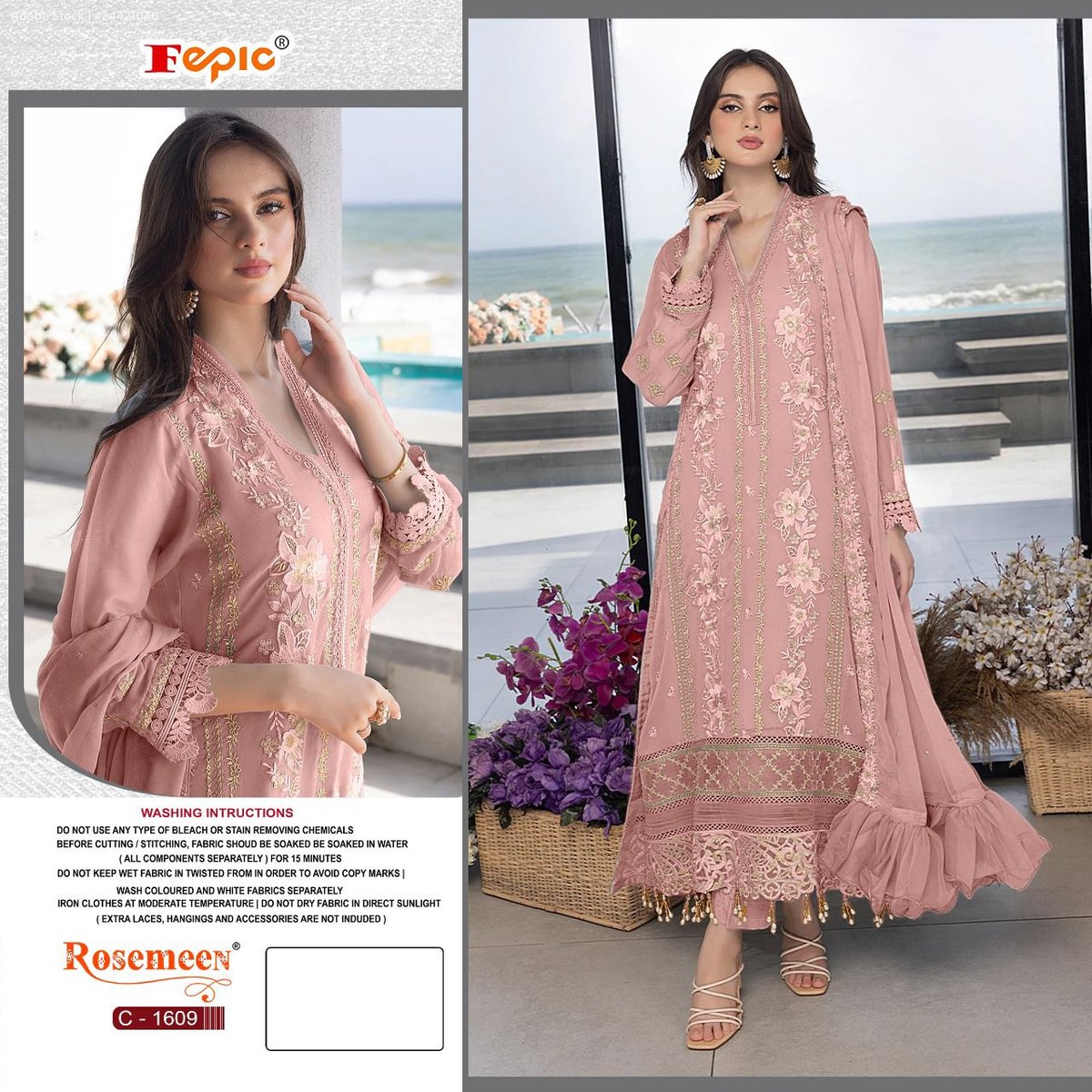 Fepic Rosemeen C-1609 Colors 1