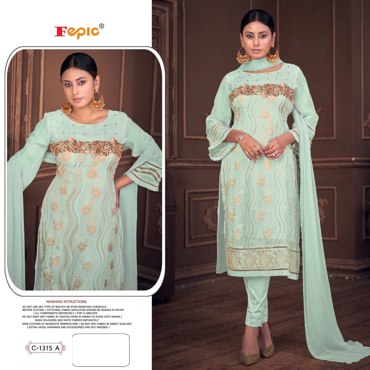 Fepic Rosemeen C-1315 Colors 1