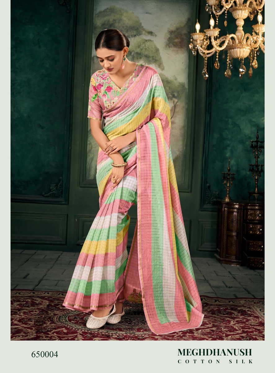 RAJPATH MEGHDHANUSH 650001 TO 650007 4