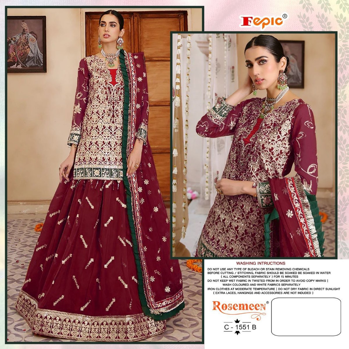 Fepic Rosemeen C-1551 Colors 1