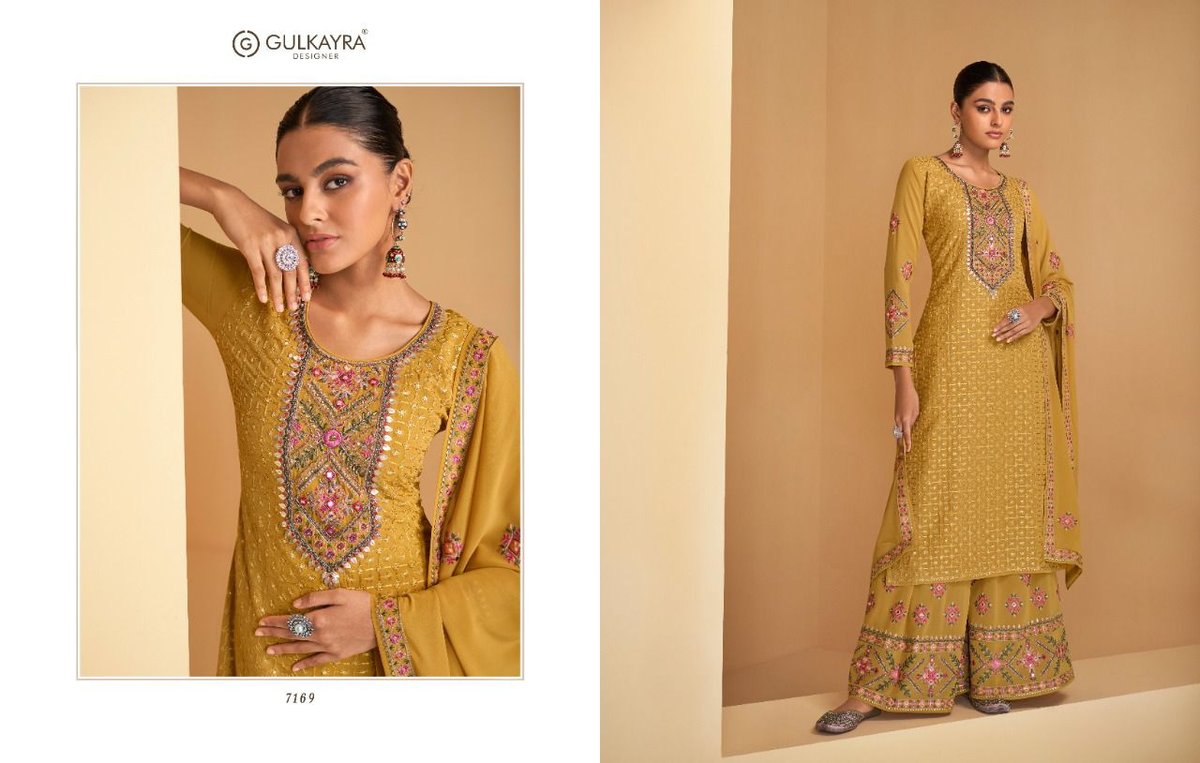 Gulkayra Designer Cygnus 7167-7170 Series 3
