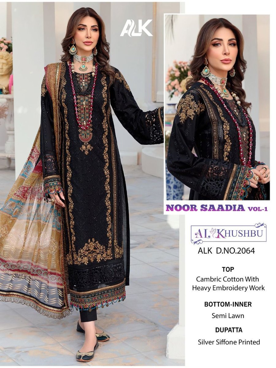AL Khushbu Noor Saadia Vol-1 2062-2066 Series 3