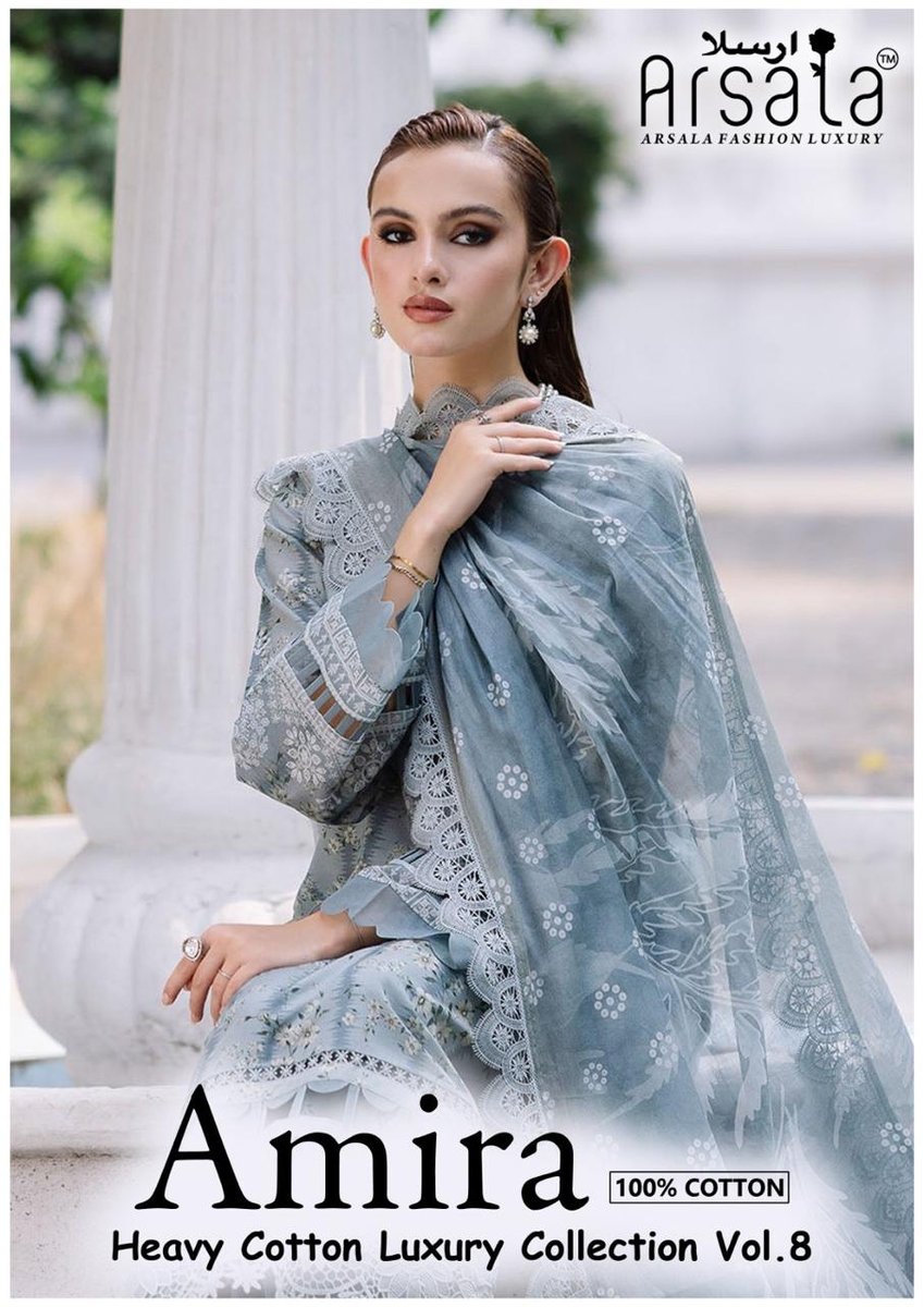 ARSALA AMIRA VOL-8 1