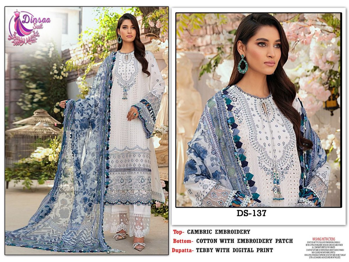 Dinsaa Suit Roohi DS-137 Design 1