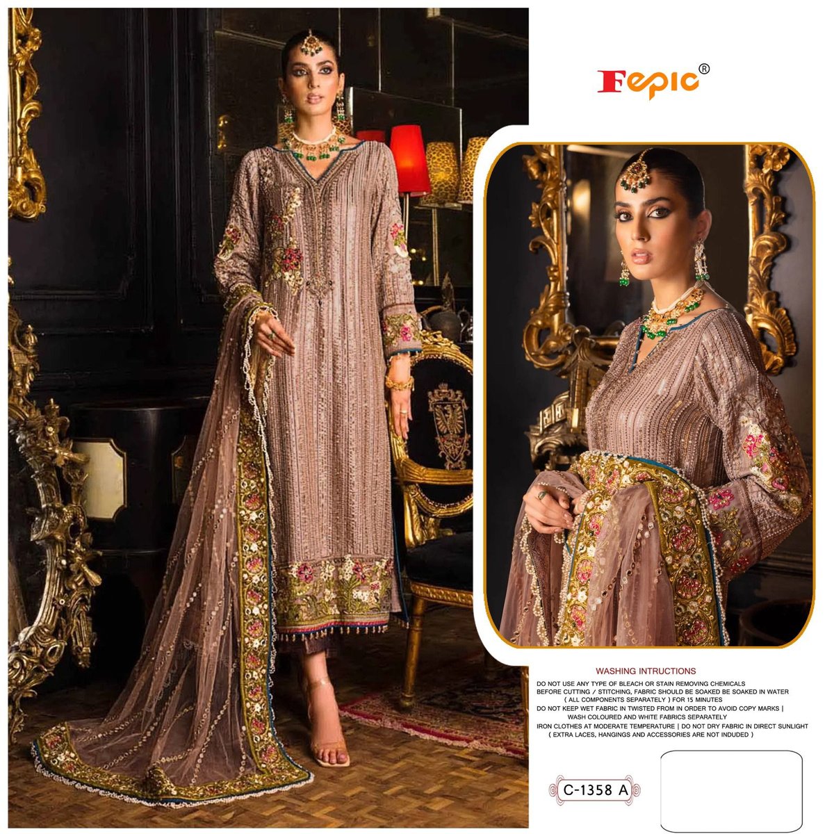Fepic Rosemeen C-1358 Colors 1