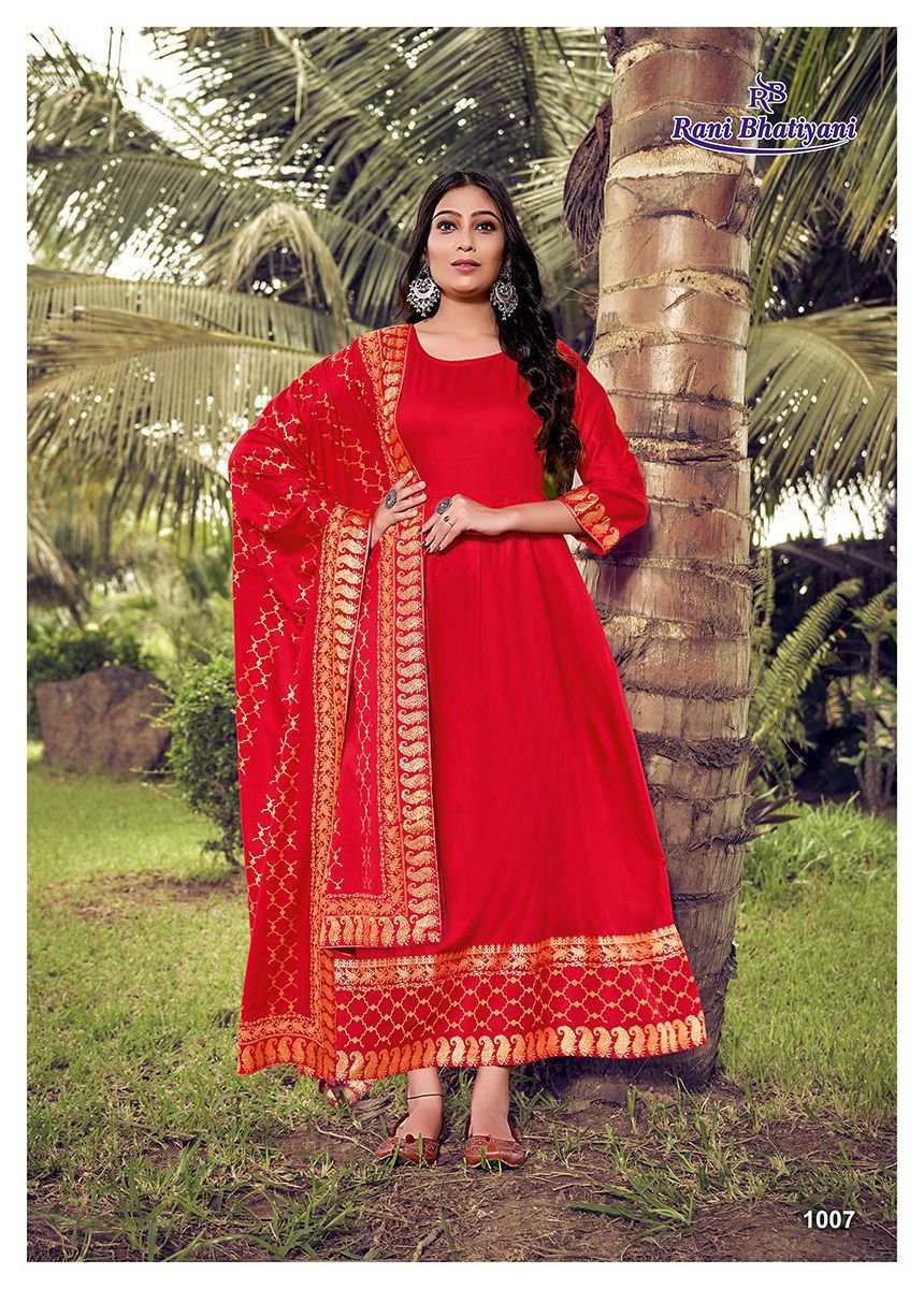 Rani Bhatiyani Mastani Vol-1 1001-1008 Series 7