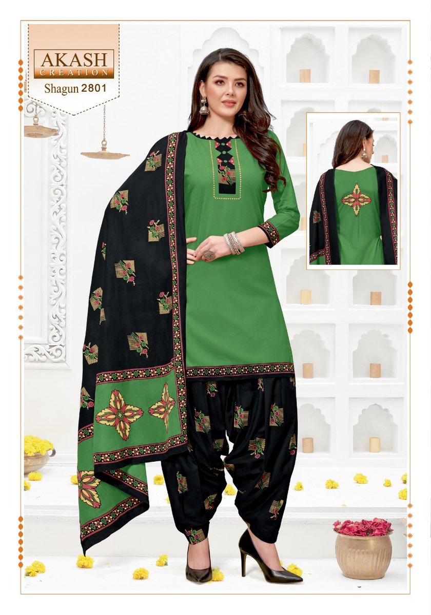 Akash Creation Shagun Vol-28 2801-2825 Series 1