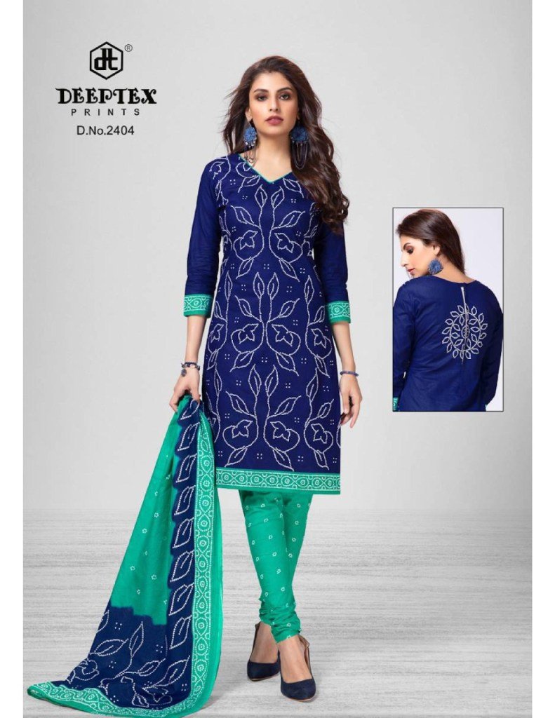 Deeptex Classic Chunaria Vol-24 2401-2416 Series 4