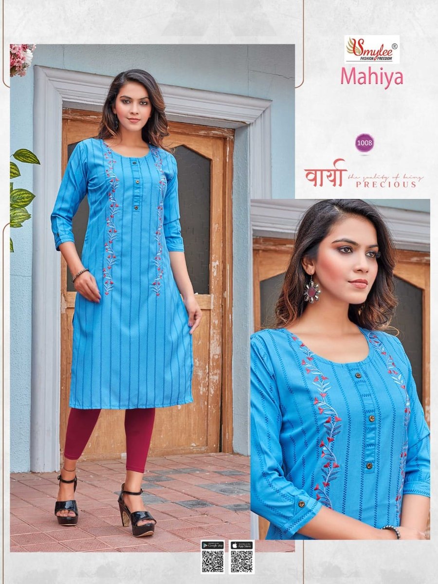 RUNG MAHIYA 1001 TO 1008 8