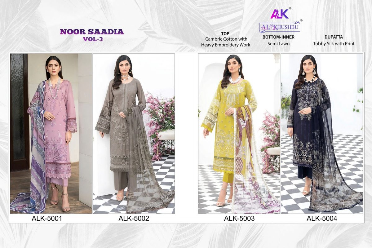 AL Khushbu Noor Saadia Vol-3 5001-5004 Series 5