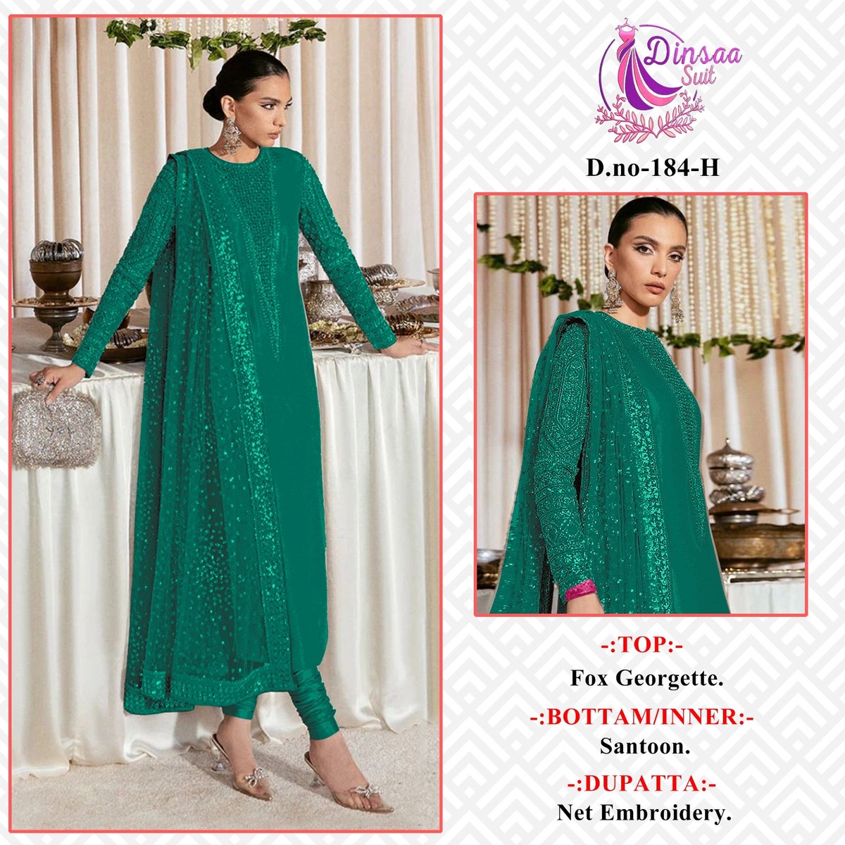 Dinsaa Suit DS-184 Colors 6