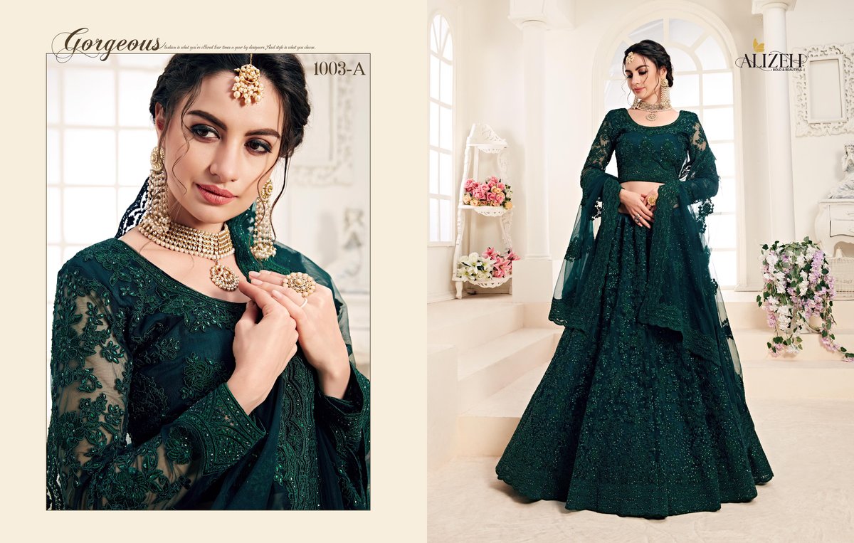 ALIZEH BRIDAL HERITAGE 1003-A & 1003-C 1