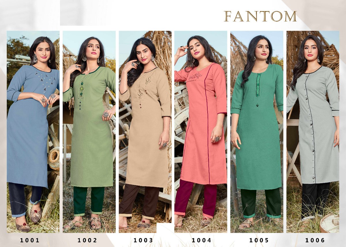 12 Angel Fantom 1001-1006 Series 7