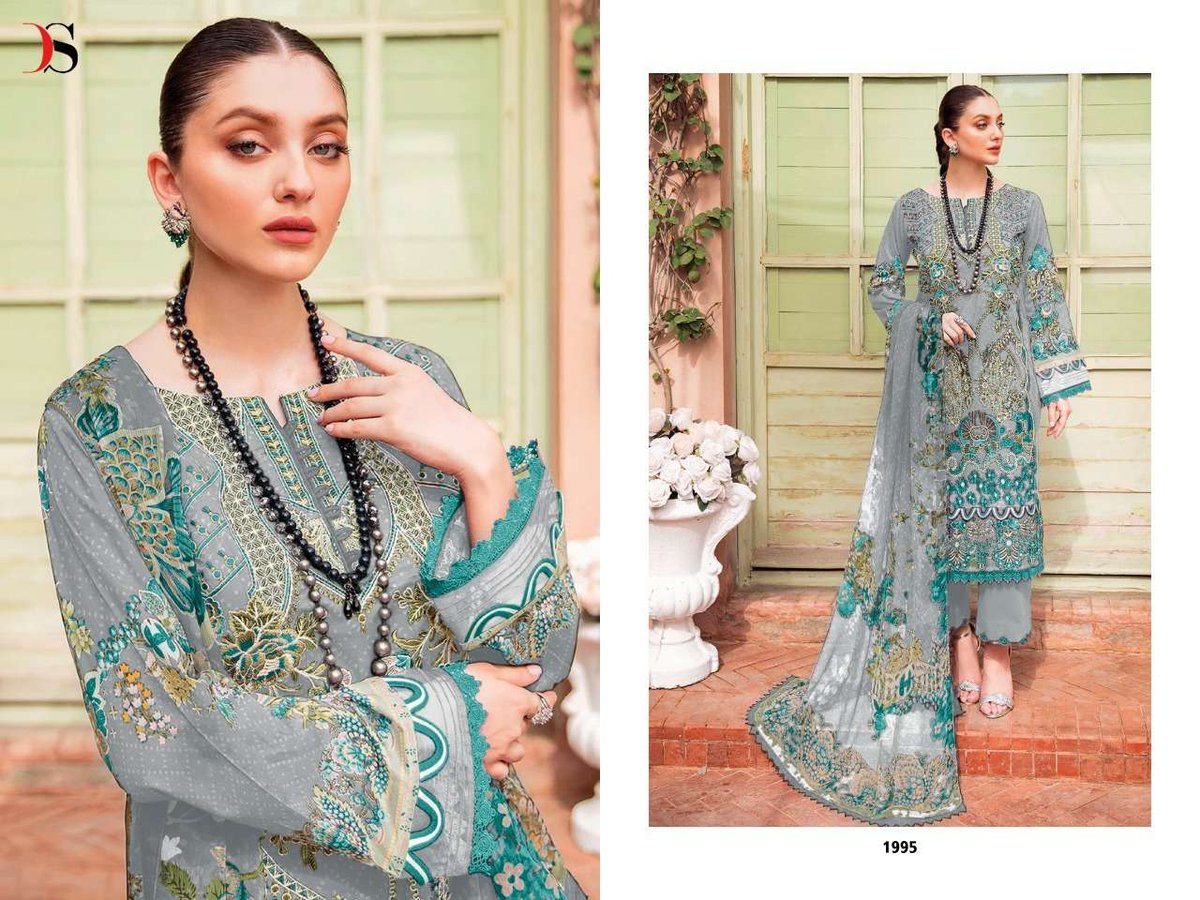 Deepsy Suit Cheveron Vol-4 1991-1997 Series 5
