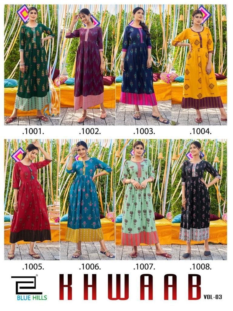 Blue Hills Khwaab Vol-3 1001-1008 Series 9