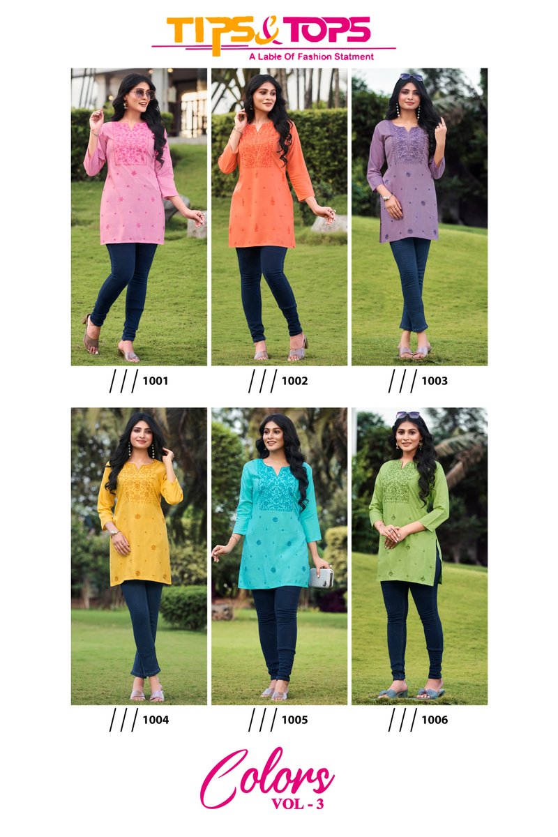 TIPS & TOPS COLORS VOL-03 1001 TO 1006 7