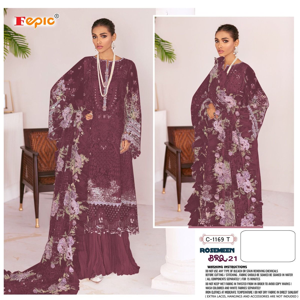Fepic Rosemeen C-1169 Edition Colors 5