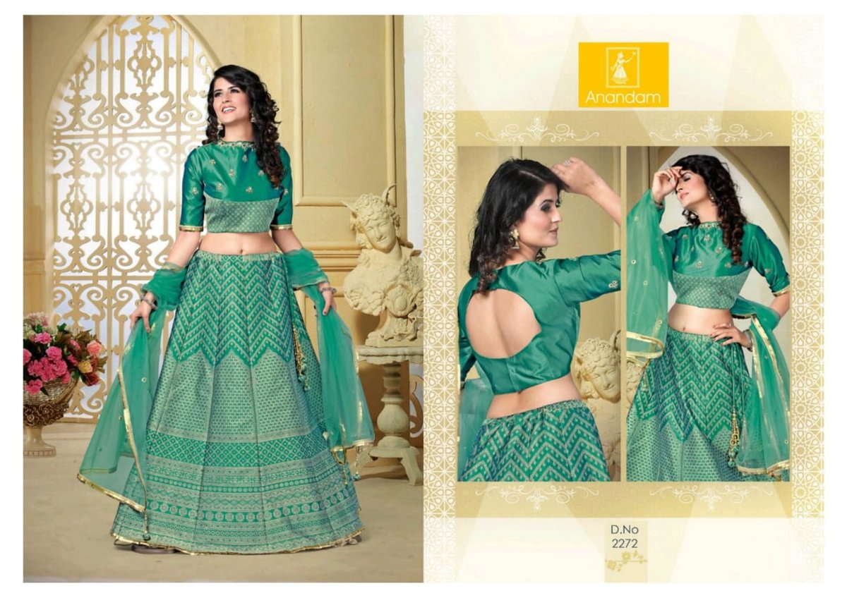 Anandam Suvarna Vol-2 2268-2272 Series 5