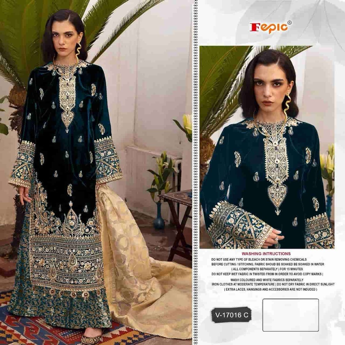 Fepic Rosemeen V-17016 Colors 5