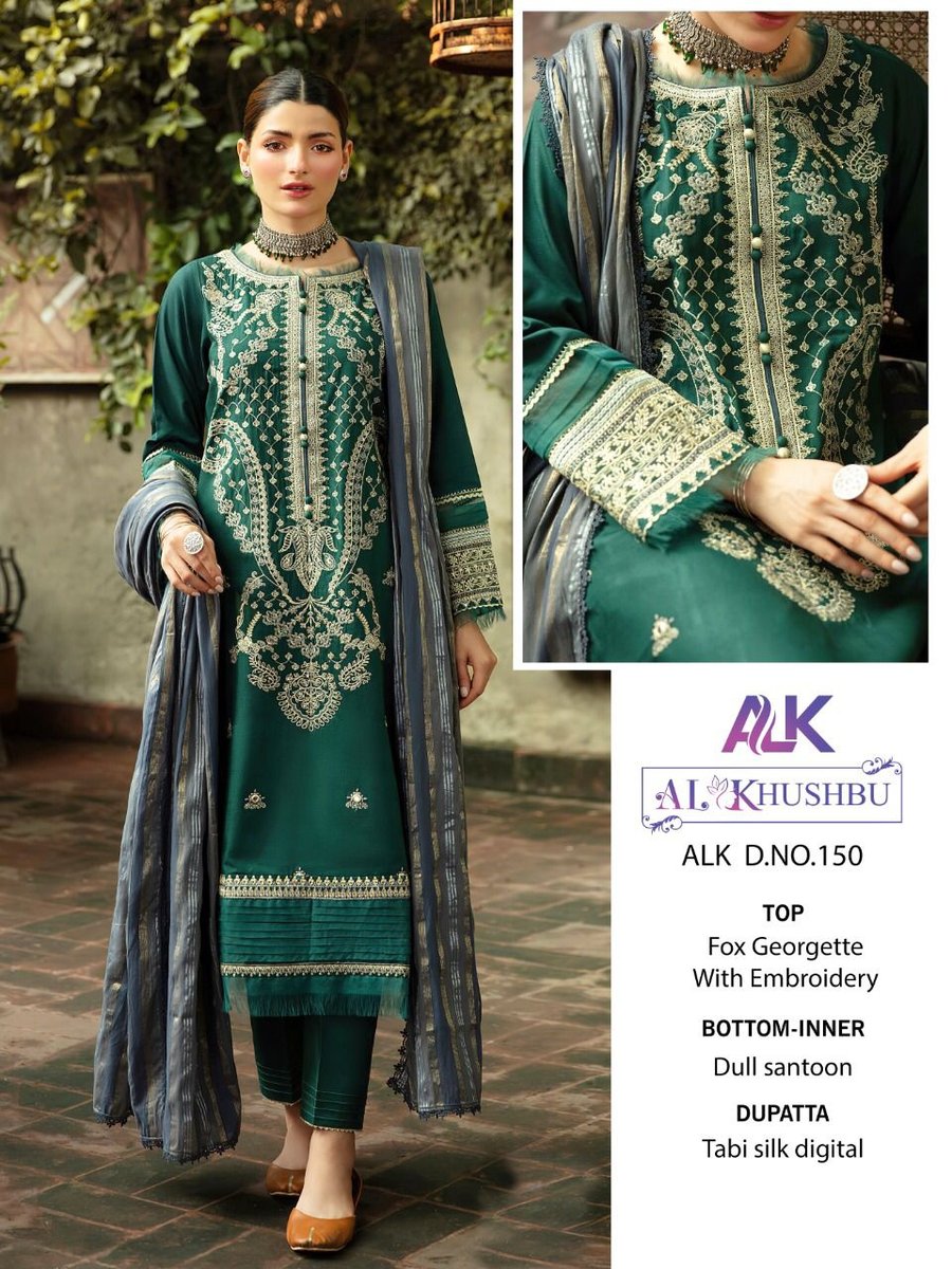 AL Khushbu 150 Design 1