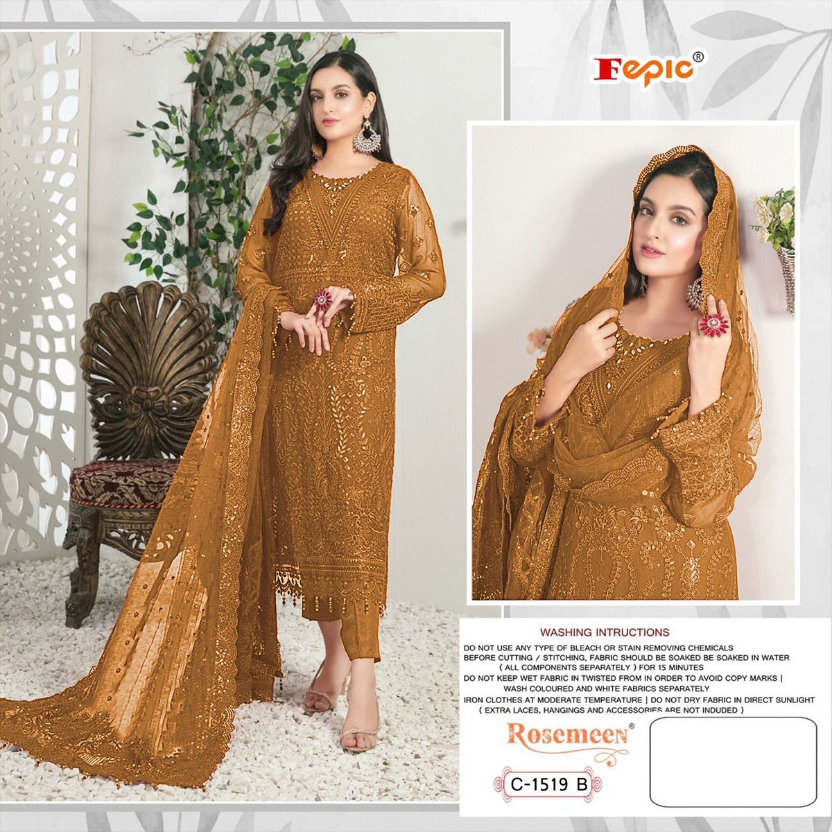 Fepic Rosemeen C-1519 Colors 2