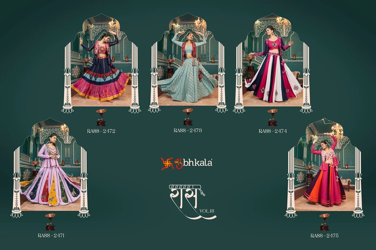KHUSHBOO RAAS VOL-18 2471 TO 2475 6