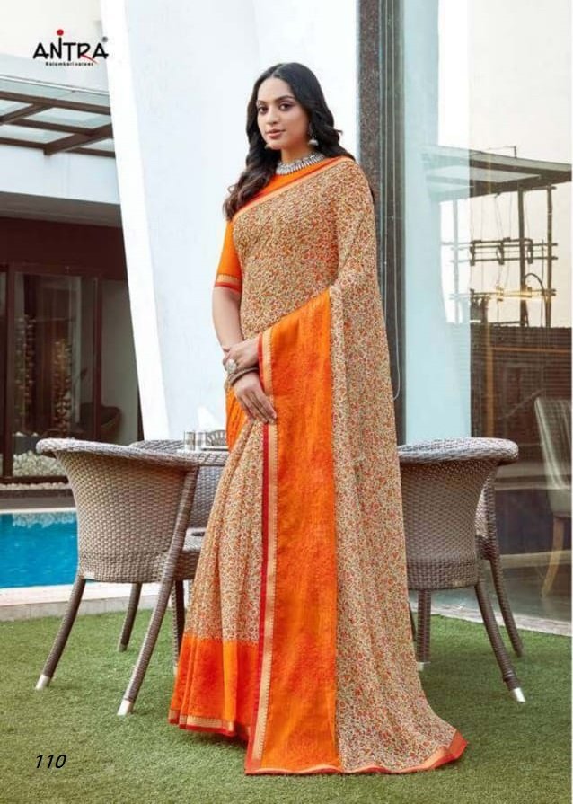 Antra Najrana Vol-2 101-110 Series 10