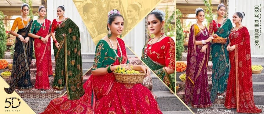 5D DESIGNER HASTI-2 40619 TO 40624 7