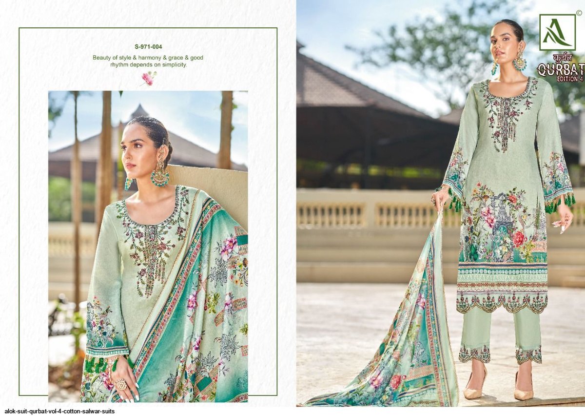 Alok Suit Qurbat Edition Vol-4 971-001 to 971-008 Series 4