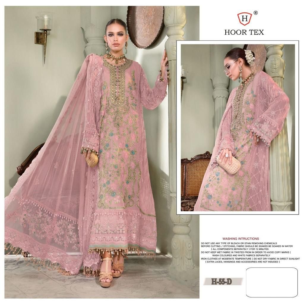 Hoor Tex H-55 Colors 7