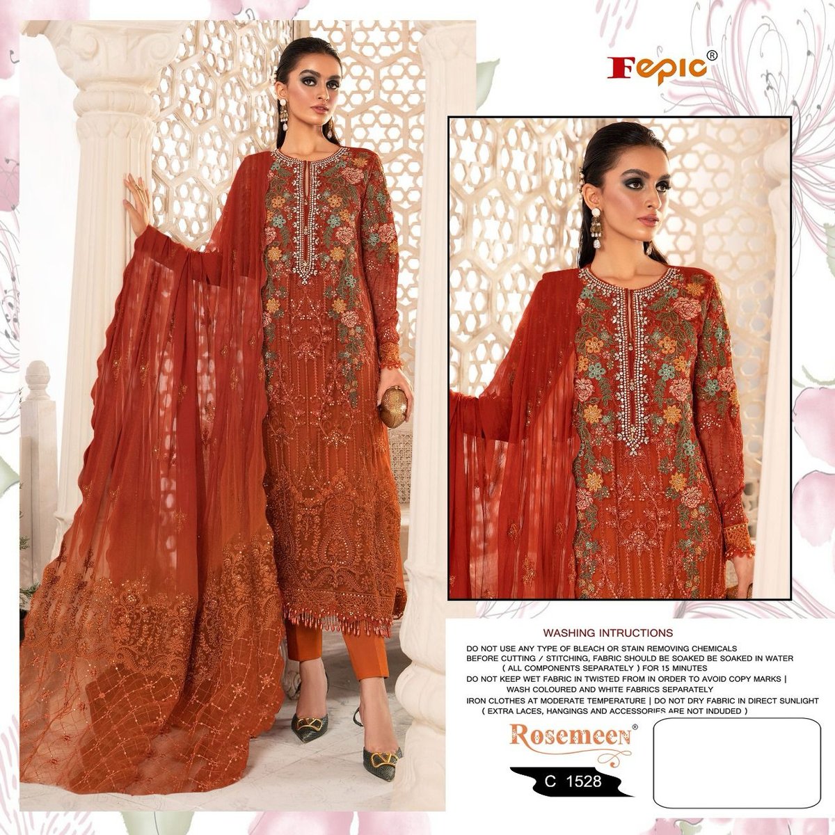 Fepic Rosemeen C-1528 Colors 1