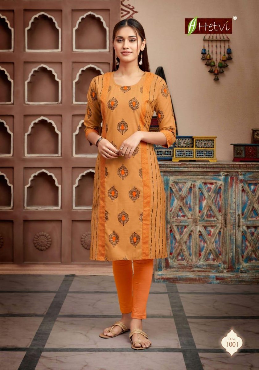 Hetvi Fashion Excellent Vol-4 1001-1008 Series 1