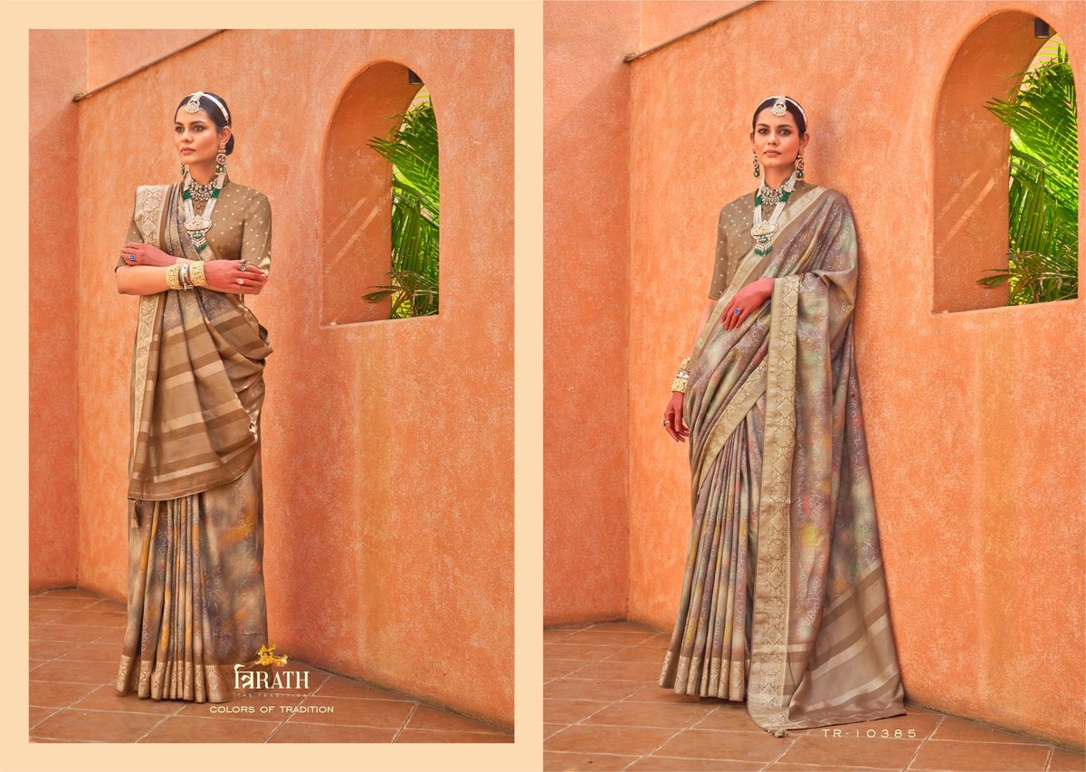 TRIRATH RANG TARANG 10382-10388 4