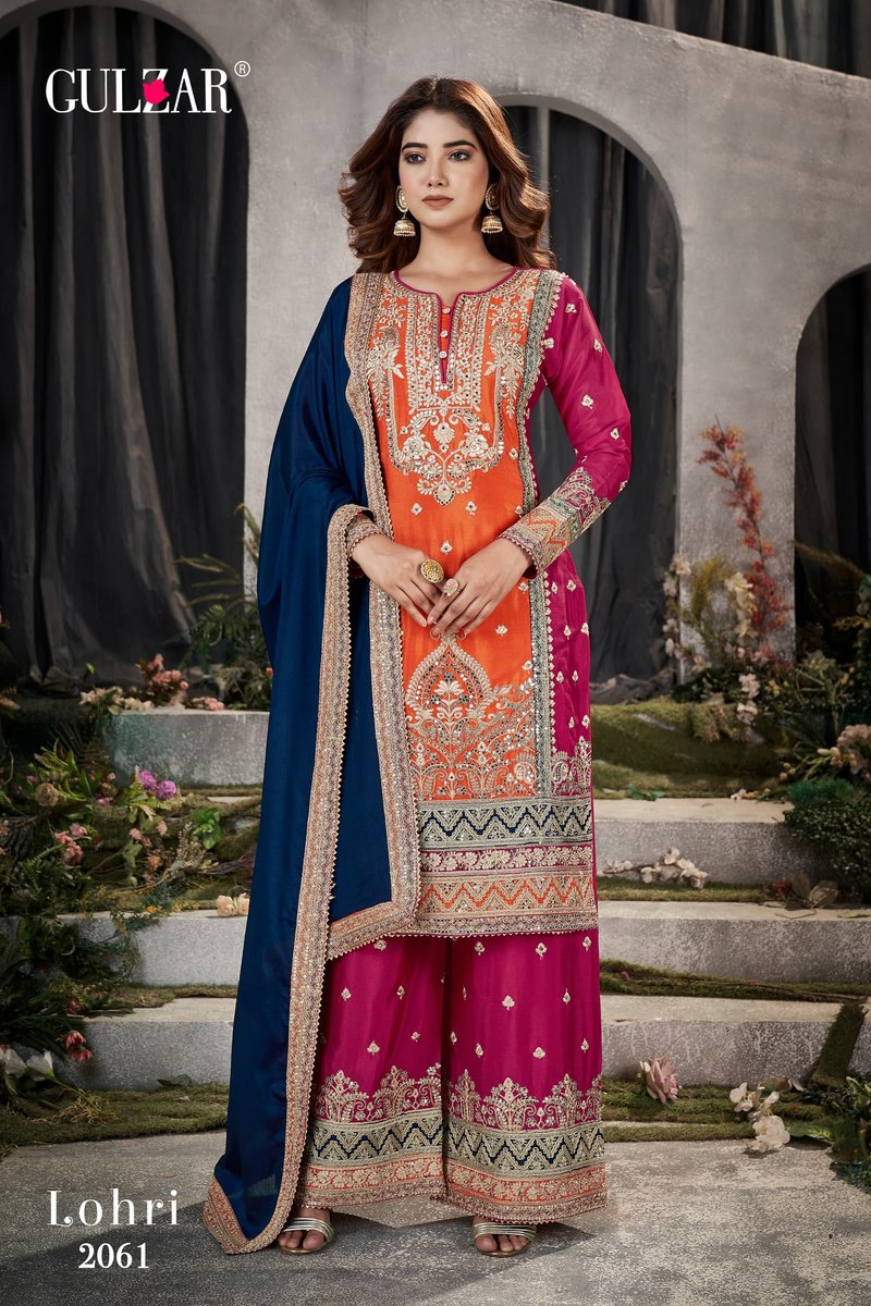 GULZAR LOHRI 2061 TO 2063 1