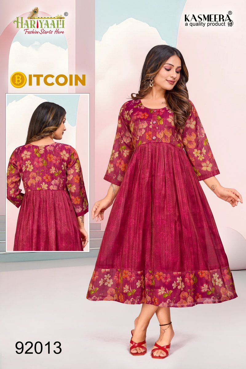 HARIYAALI BITCOIN VOL-3 92007 TO 92022 7