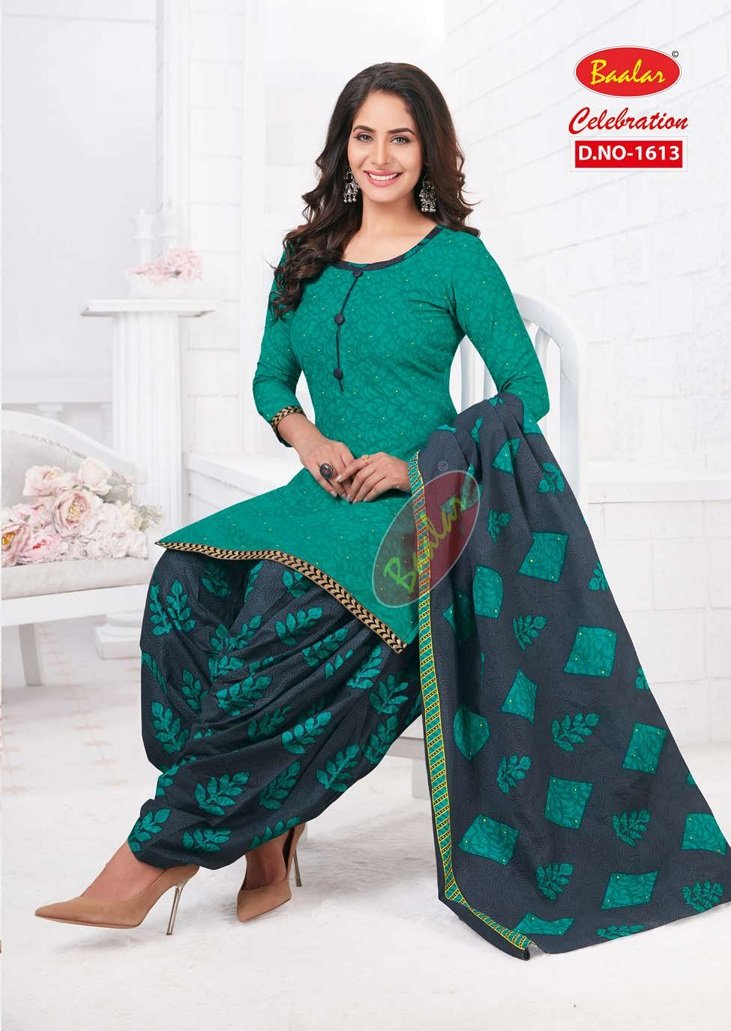 Baalar Celebration Patiala Special Vol-16 1611-1623 Series 3