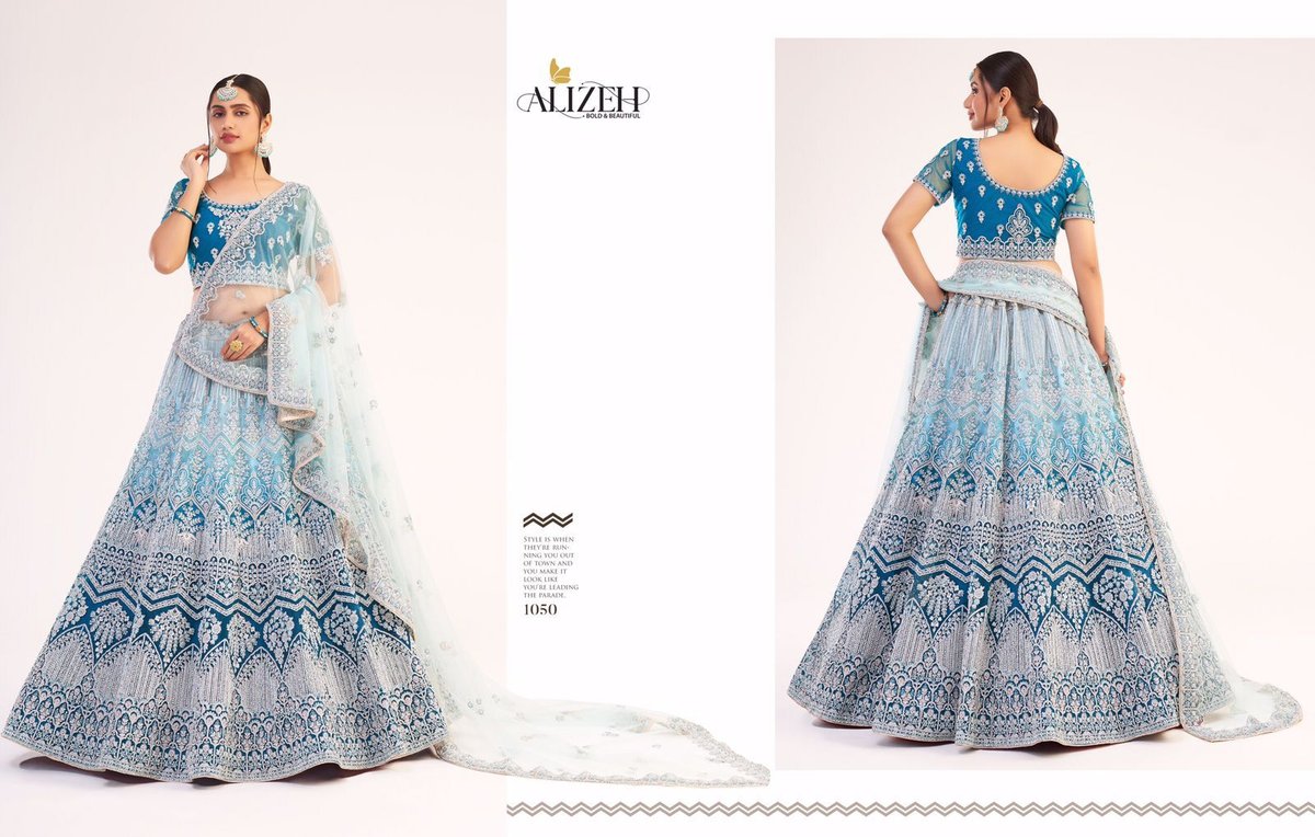 Alizeh Bridal Heritage Premium Collection 1047-1059 Series 4