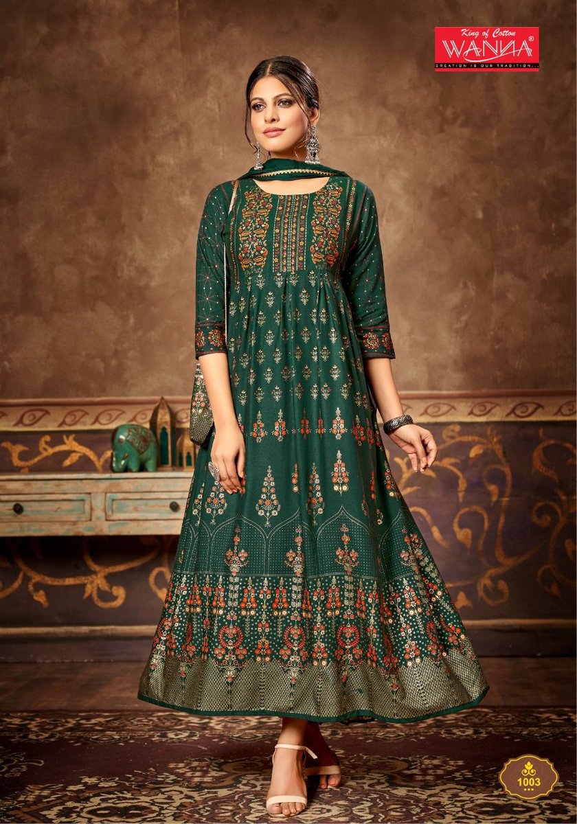 Wanna Pakeezah Vol-2 1001-1007 Series 3