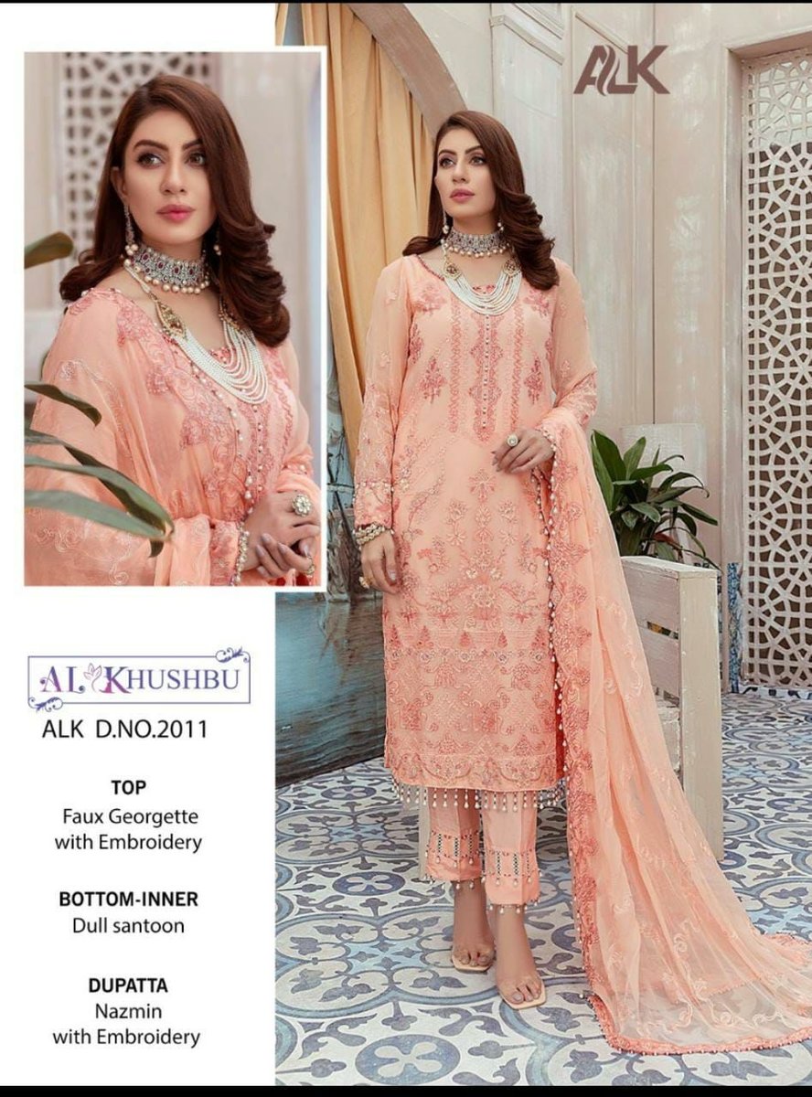 AL Khushbu 2011 Design 1
