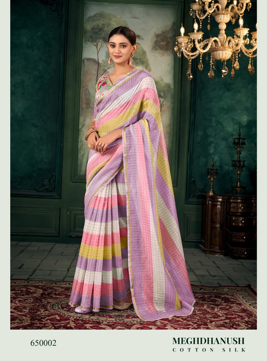 RAJPATH MEGHDHANUSH 650001 TO 650007 2